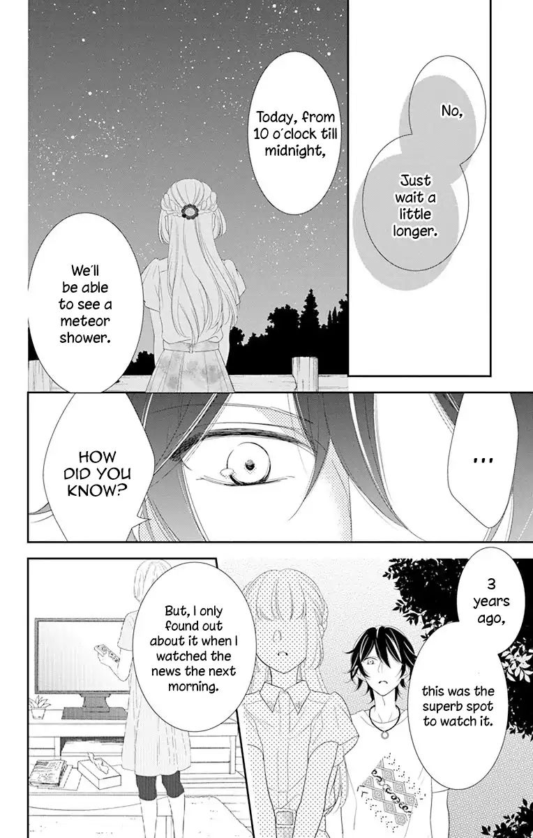 Ichijou Kaname To Wa Kaka Waranai Chapter 11 #8