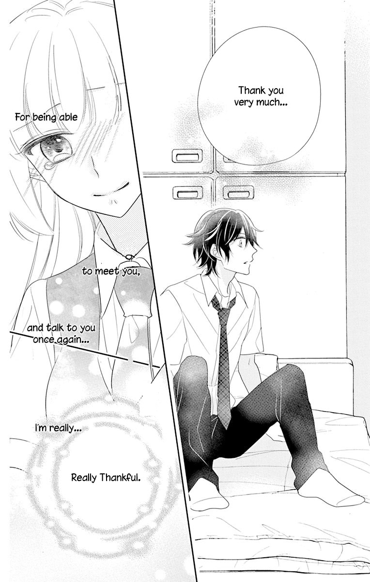 Ichijou Kaname To Wa Kaka Waranai Chapter 10.1 #23