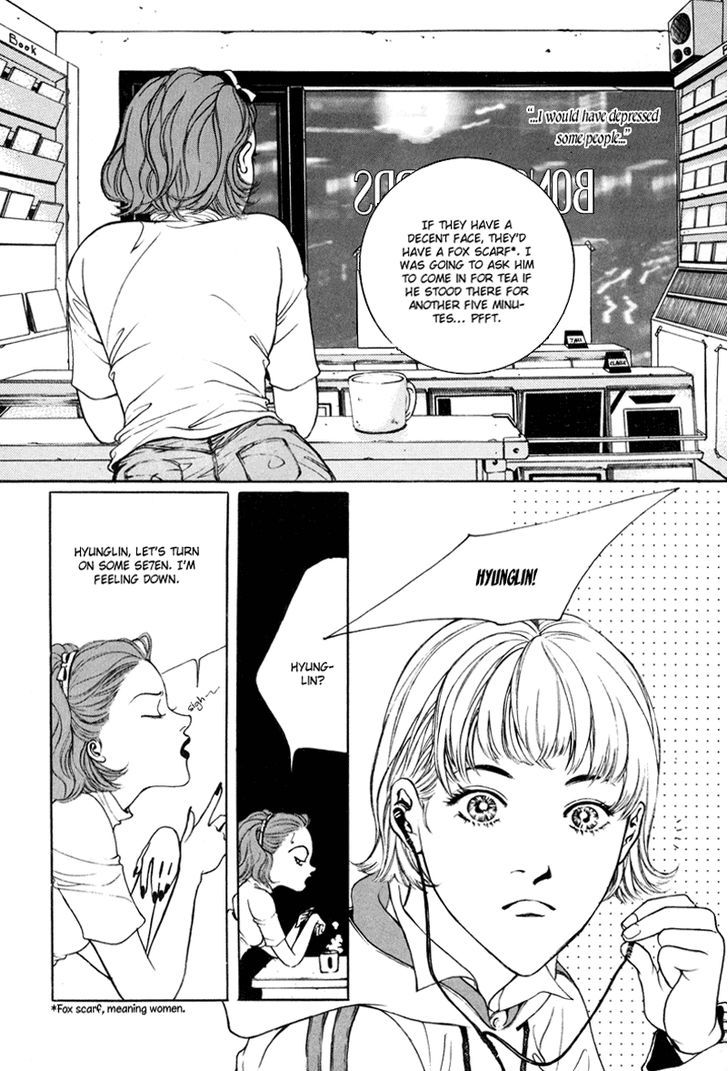 Too Long Chapter 3 #34
