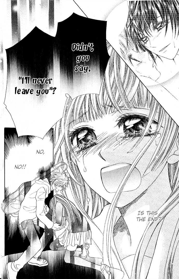 Torokeru You Na Kiss Wo Kanadete Chapter 1 #35