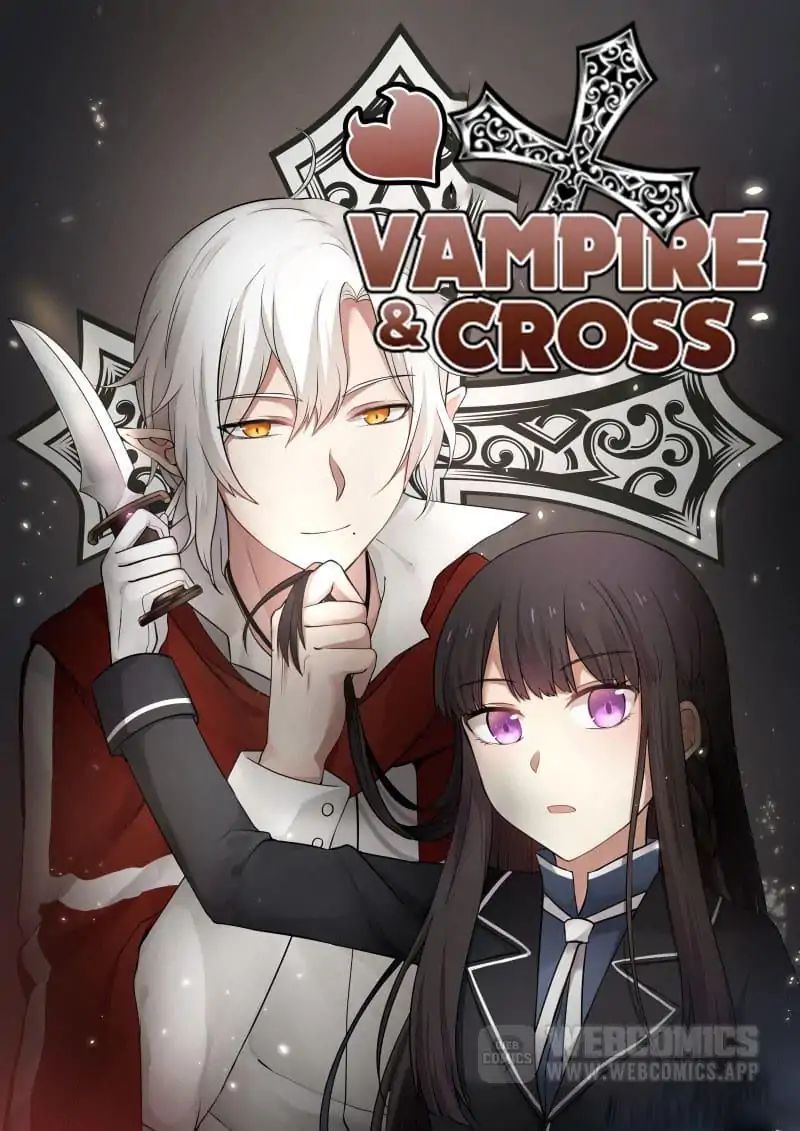 Vampire & Cross Chapter 0 #5