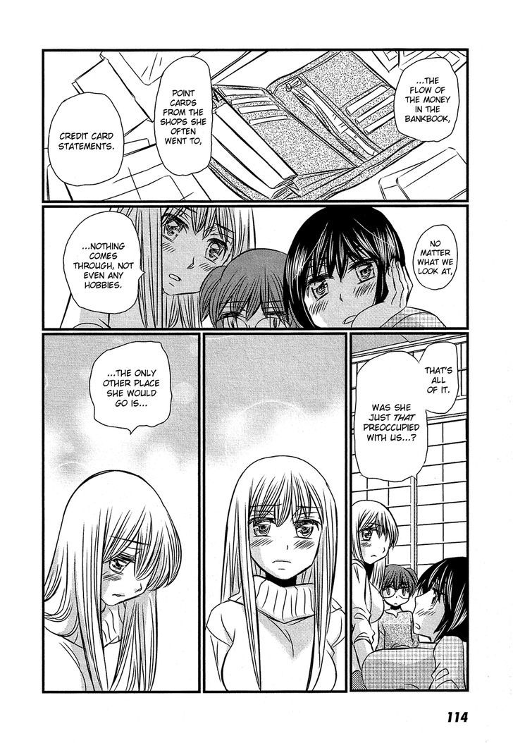 Kyou Kara Yonshimai Chapter 14 #9