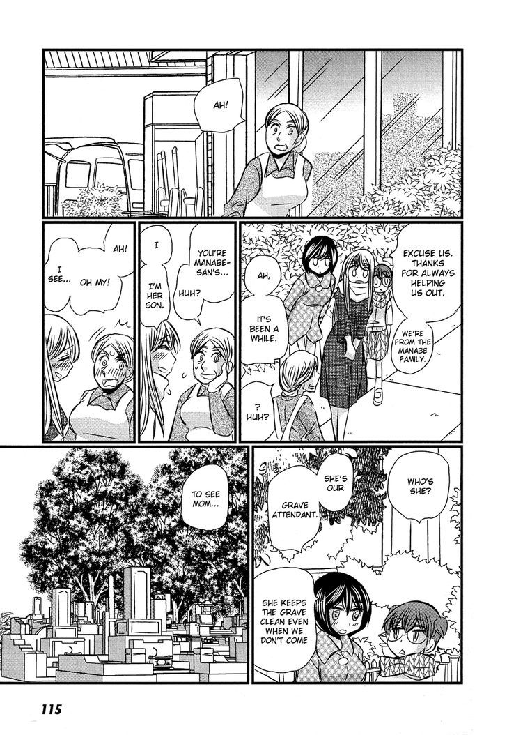 Kyou Kara Yonshimai Chapter 14 #10