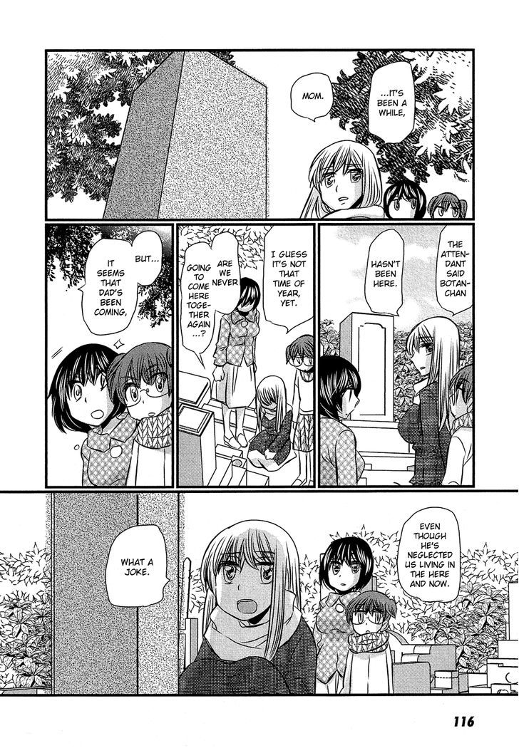 Kyou Kara Yonshimai Chapter 14 #11