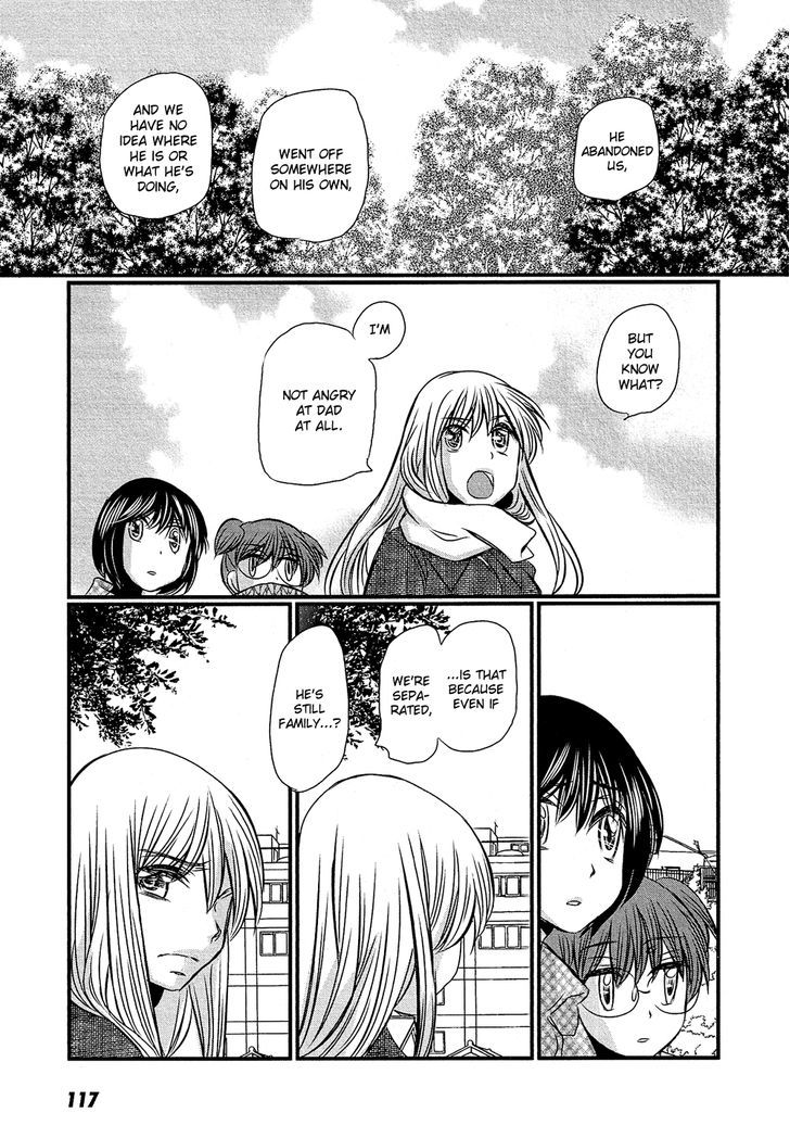 Kyou Kara Yonshimai Chapter 14 #12