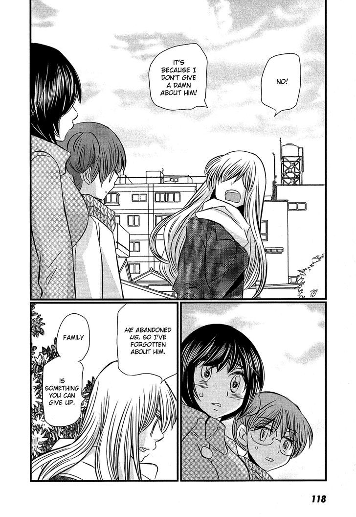 Kyou Kara Yonshimai Chapter 14 #13