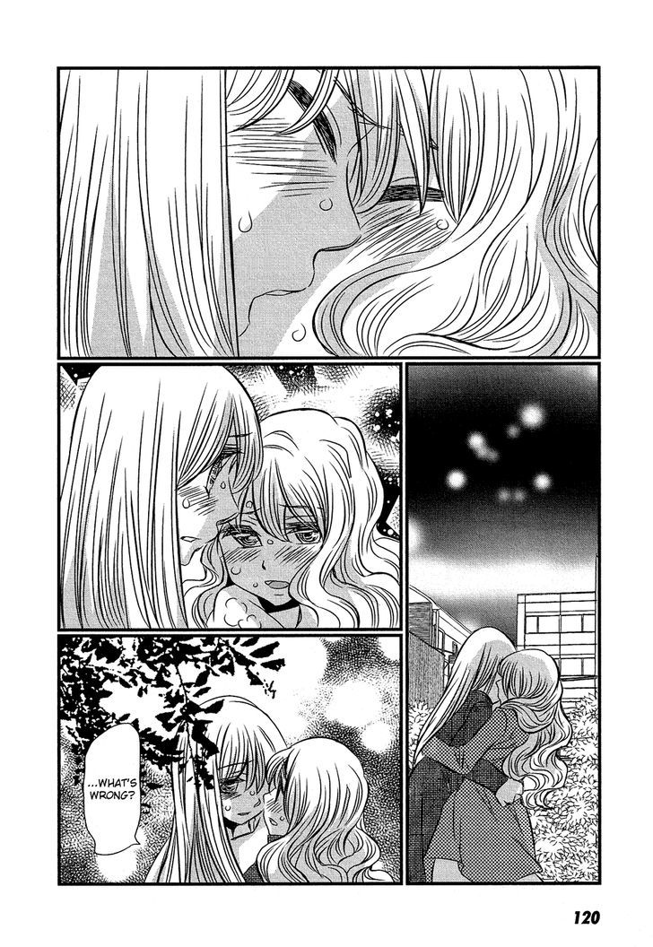 Kyou Kara Yonshimai Chapter 14 #15