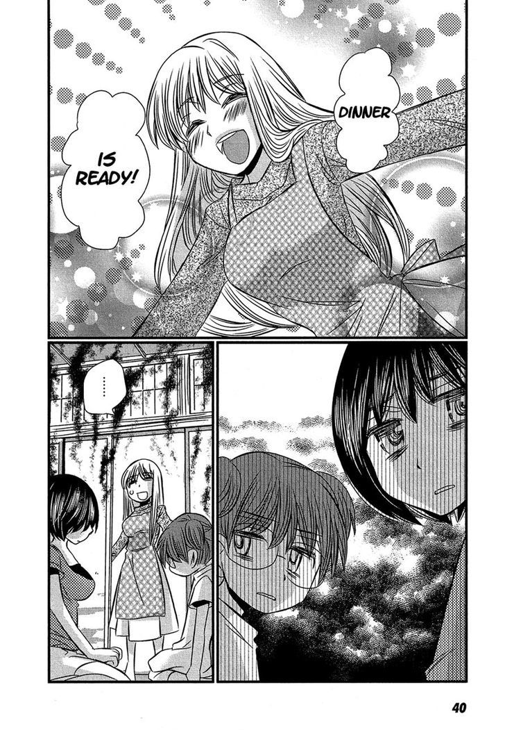 Kyou Kara Yonshimai Chapter 12 #2