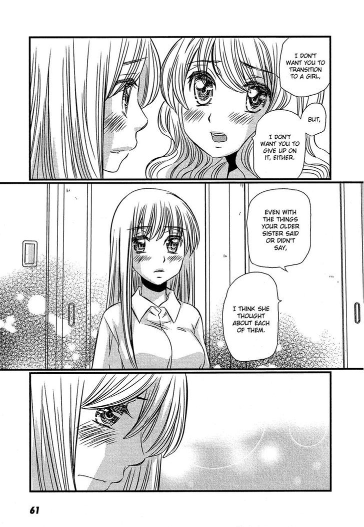 Kyou Kara Yonshimai Chapter 12 #23