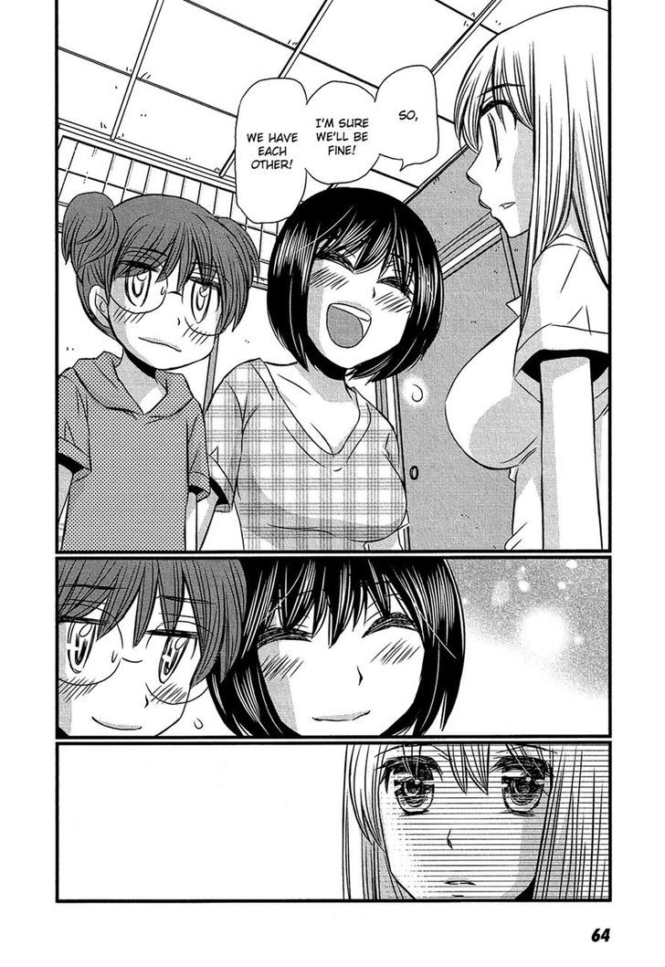 Kyou Kara Yonshimai Chapter 12 #26