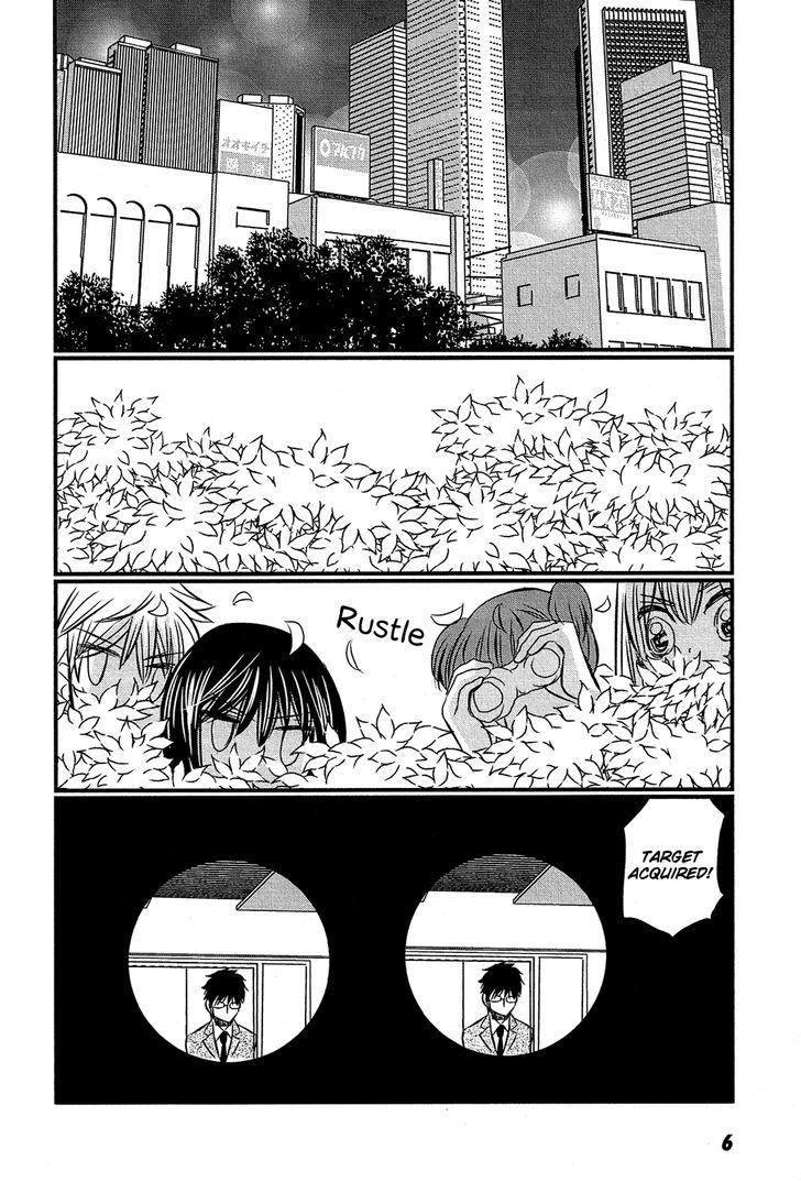 Kyou Kara Yonshimai Chapter 11 #6