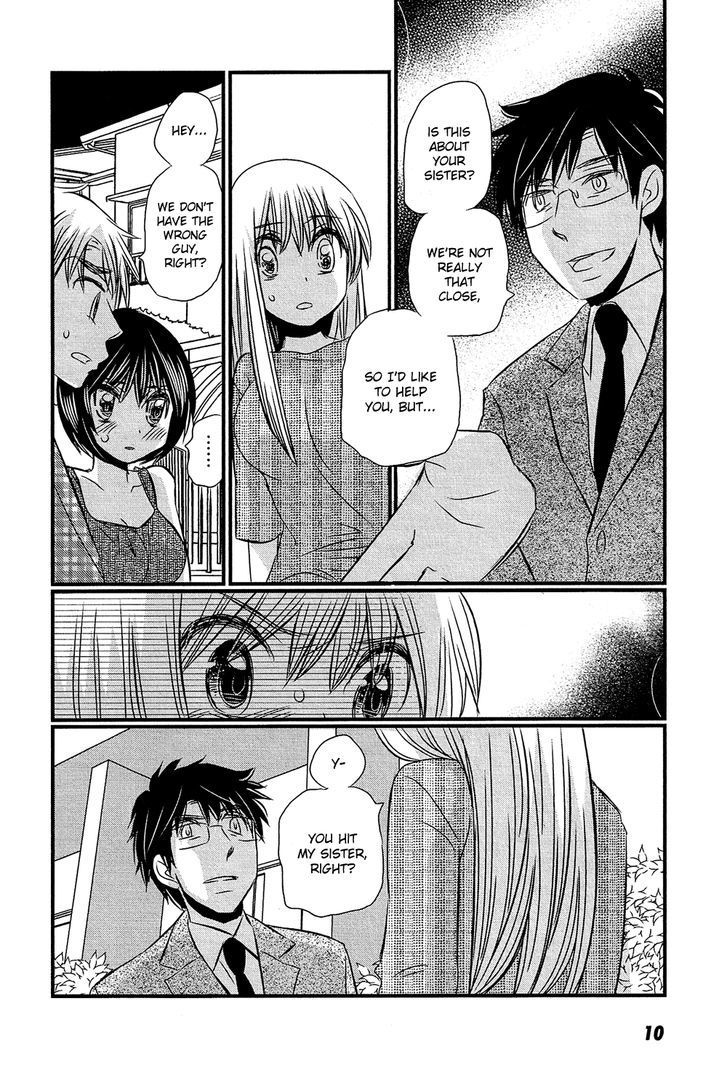 Kyou Kara Yonshimai Chapter 11 #10