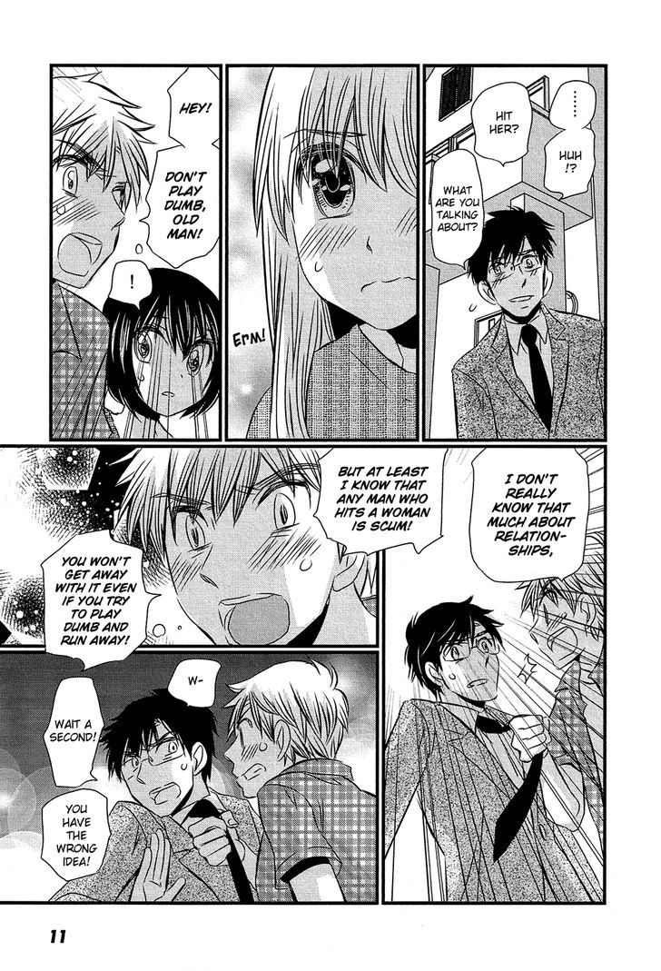 Kyou Kara Yonshimai Chapter 11 #11