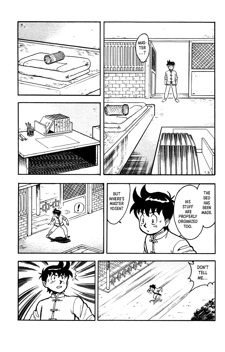 Tekken Chinmi Chapter 40 #21