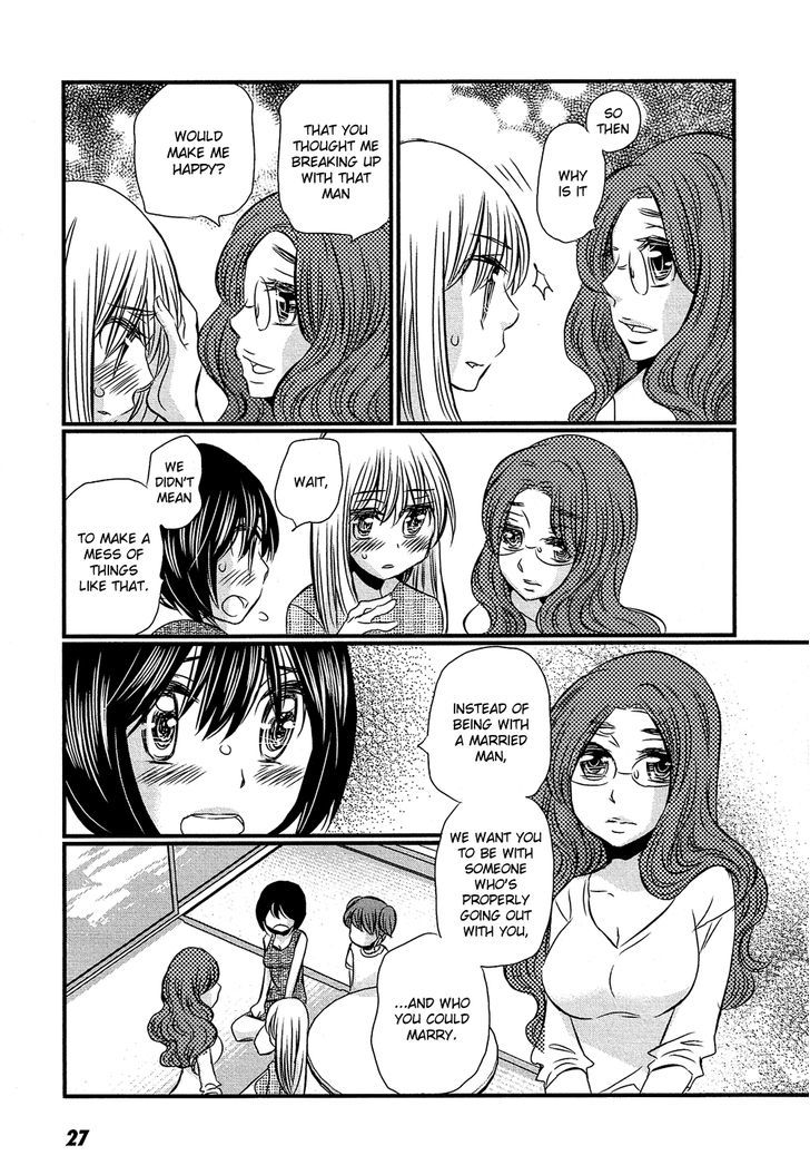 Kyou Kara Yonshimai Chapter 11 #27