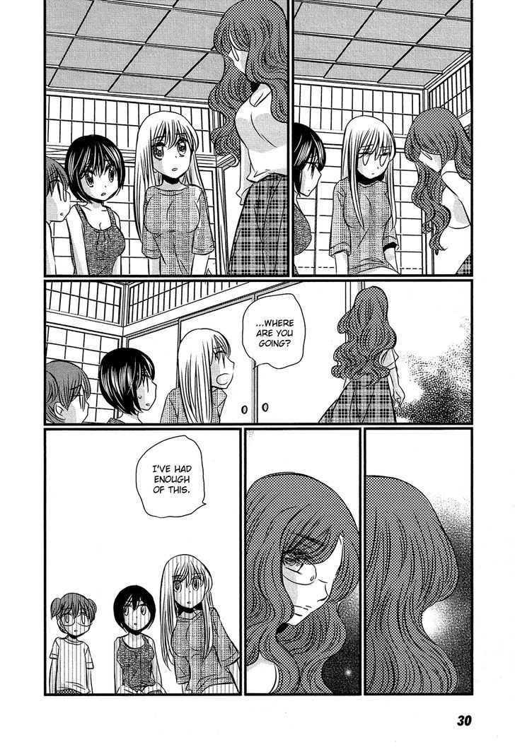 Kyou Kara Yonshimai Chapter 11 #30