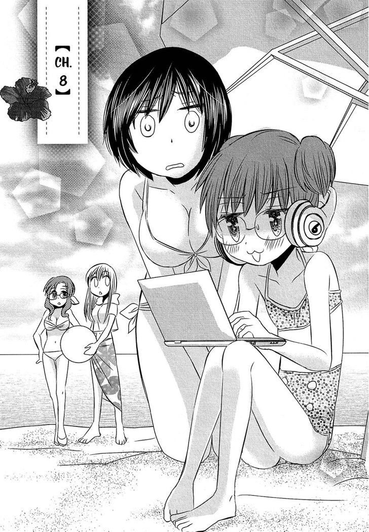 Kyou Kara Yonshimai Chapter 8 #1