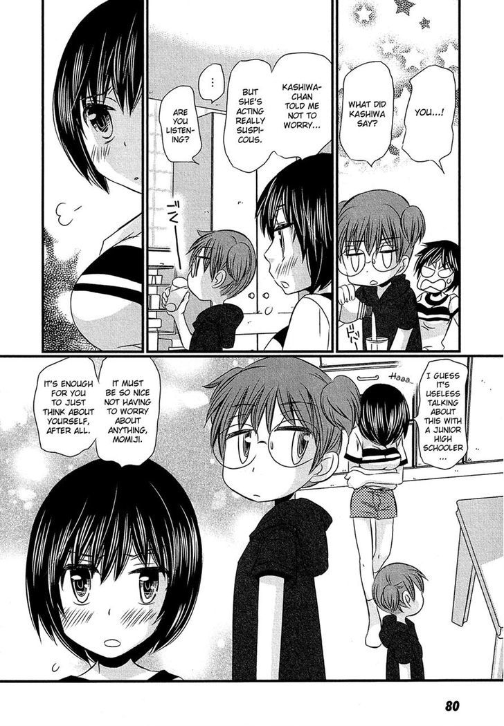 Kyou Kara Yonshimai Chapter 8 #6