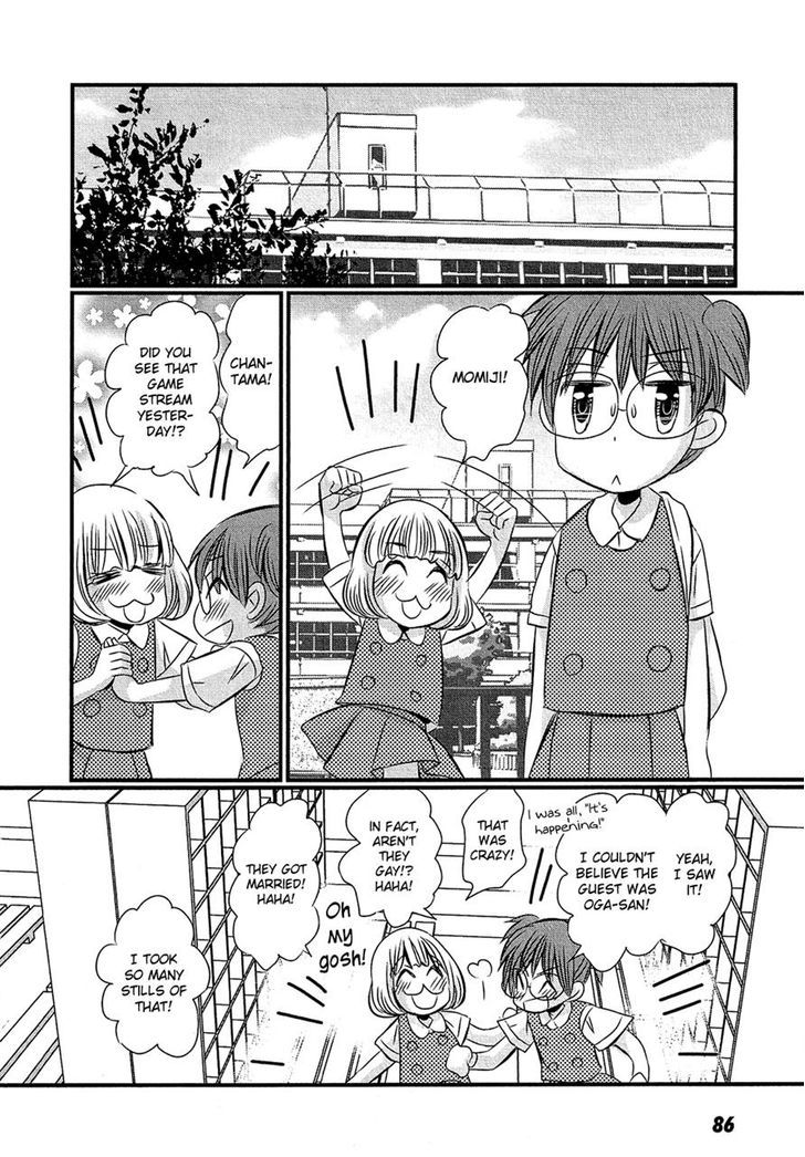 Kyou Kara Yonshimai Chapter 8 #12