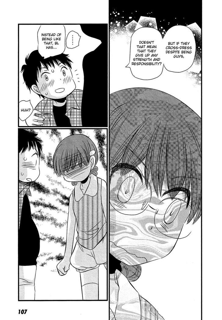 Kyou Kara Yonshimai Chapter 8 #33