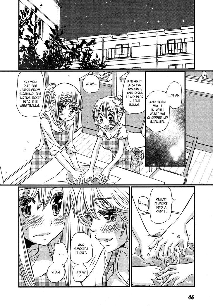 Kyou Kara Yonshimai Chapter 7 #7