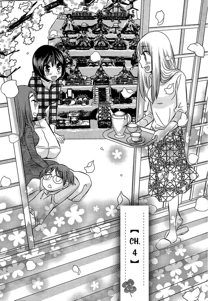 Kyou Kara Yonshimai Chapter 4 #2