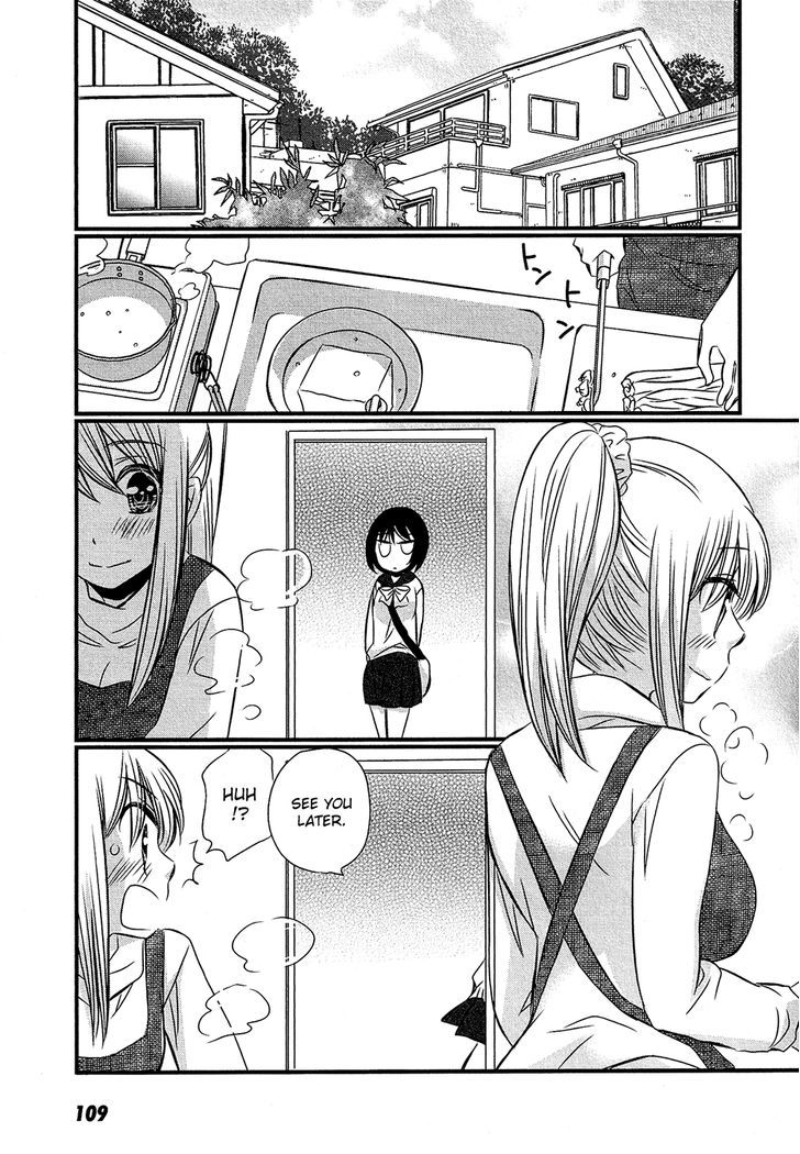 Kyou Kara Yonshimai Chapter 4 #4