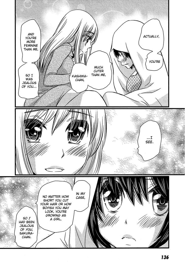 Kyou Kara Yonshimai Chapter 4 #31