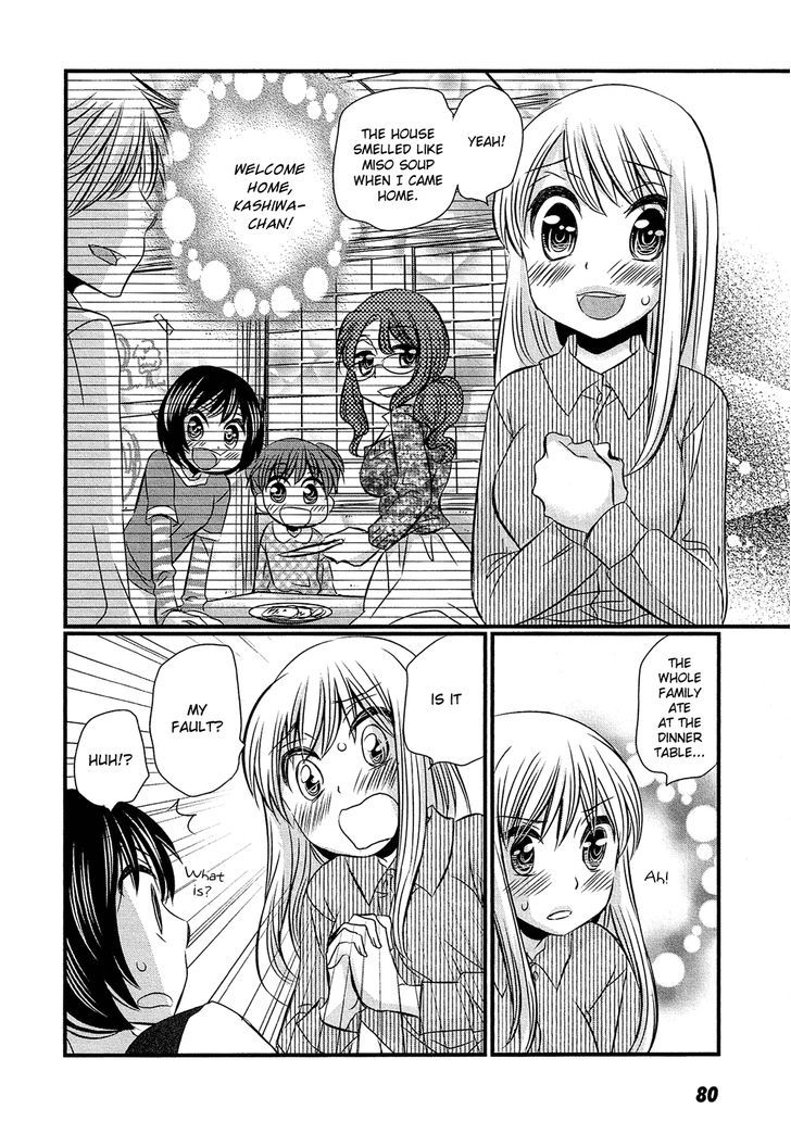 Kyou Kara Yonshimai Chapter 3 #10