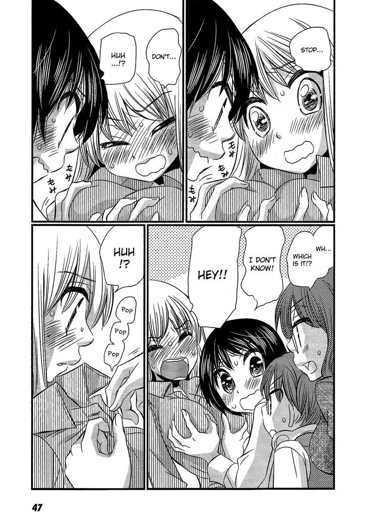 Kyou Kara Yonshimai Chapter 2 #12