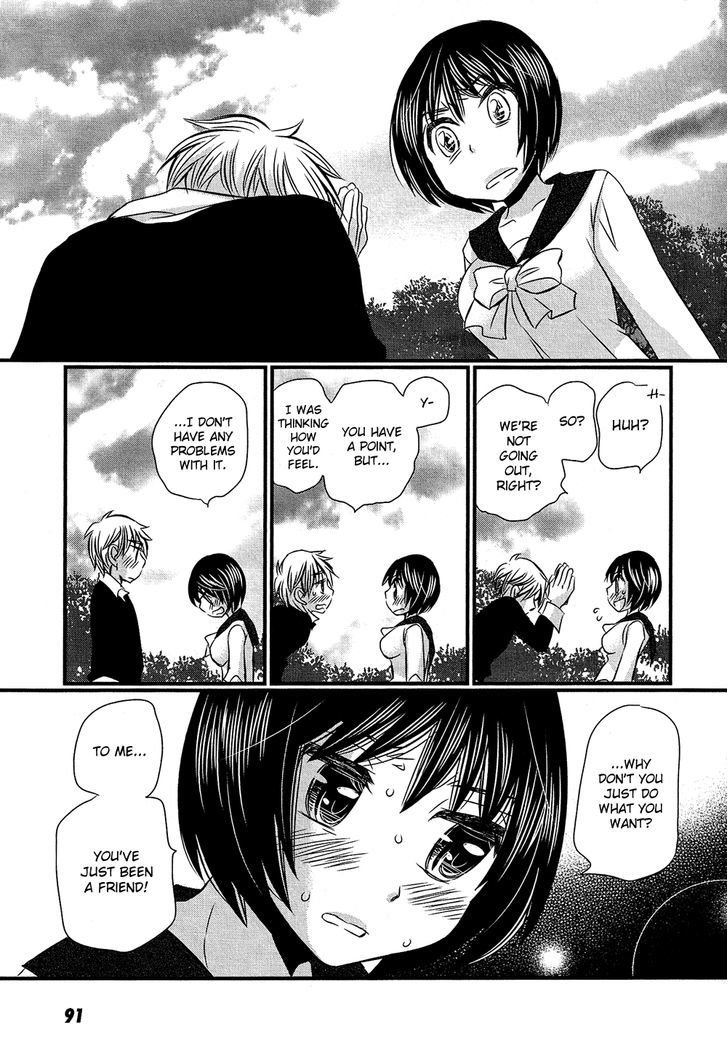 Kyou Kara Yonshimai Chapter 3 #21