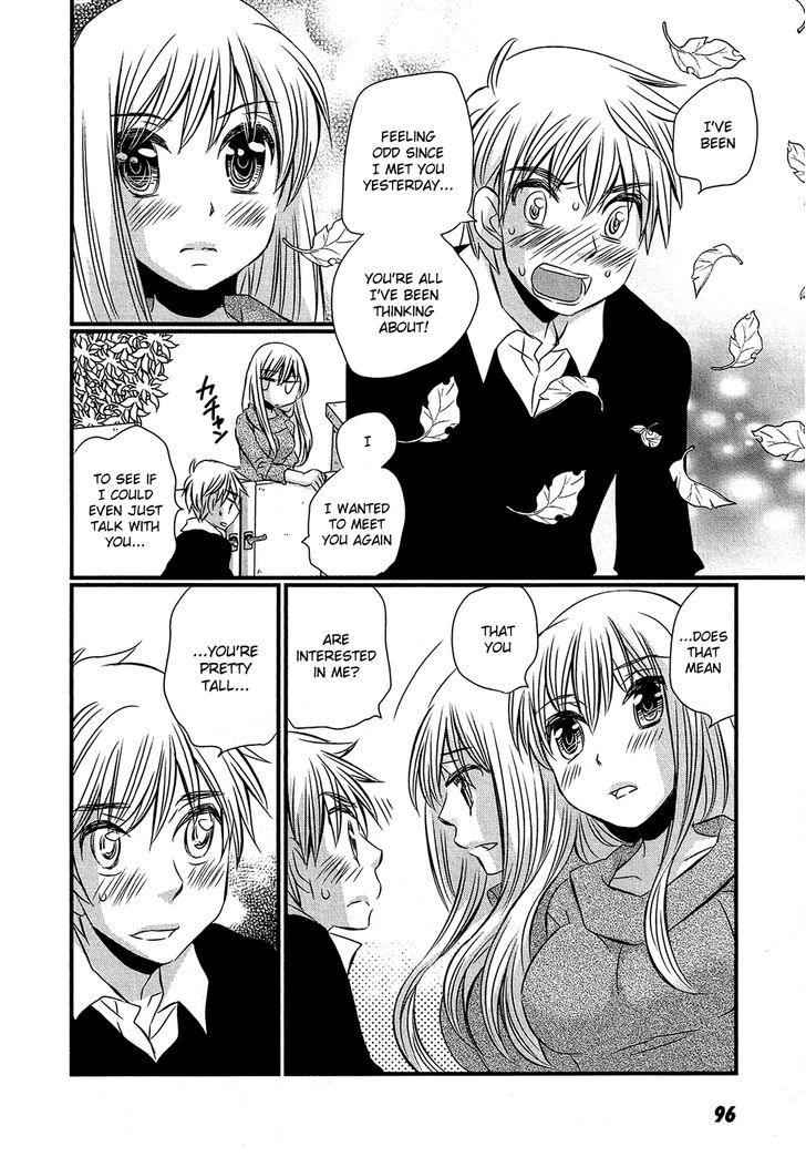 Kyou Kara Yonshimai Chapter 3 #26