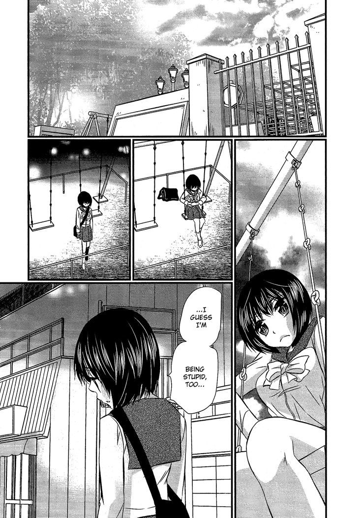 Kyou Kara Yonshimai Chapter 2 #29