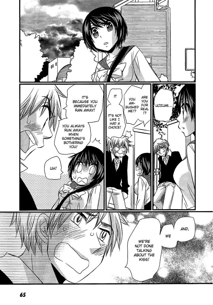 Kyou Kara Yonshimai Chapter 2 #30