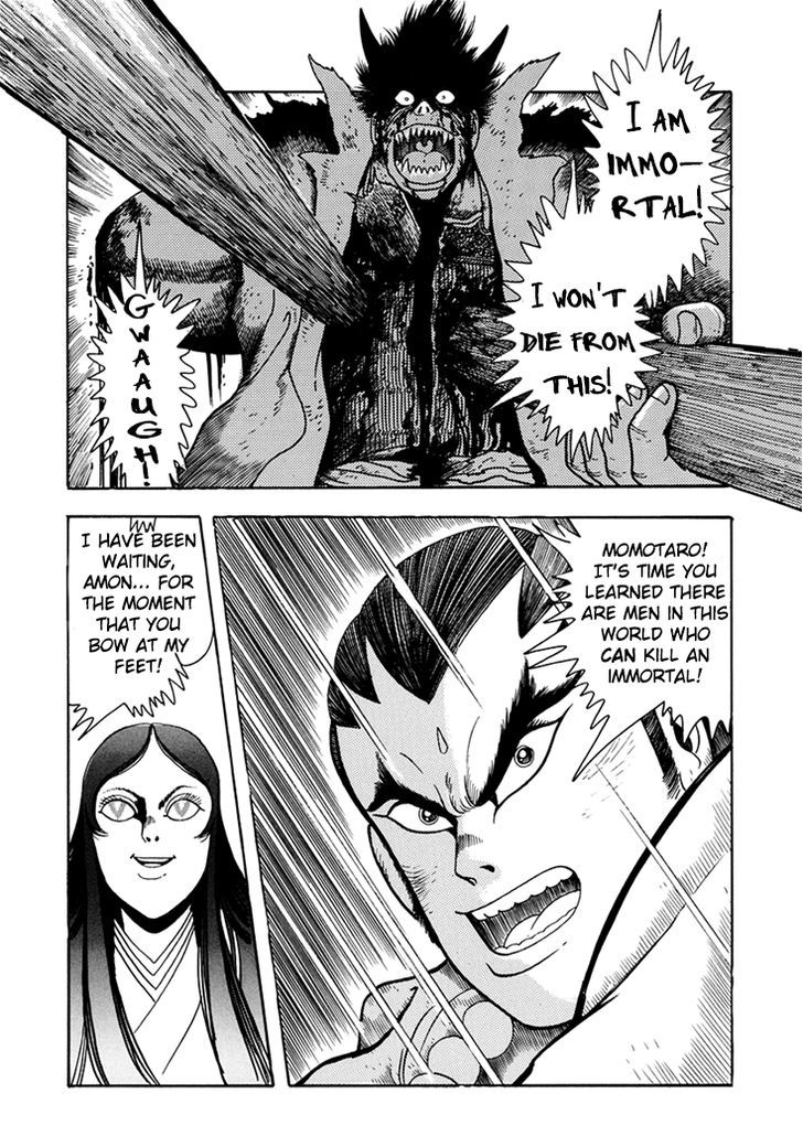Amon Saga - Tsuki No Miko Chapter 6 #2