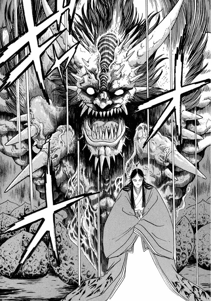 Amon Saga - Tsuki No Miko Chapter 6 #5