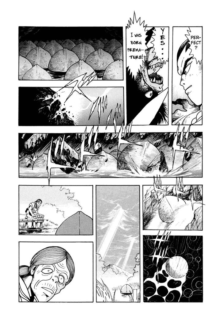 Amon Saga - Tsuki No Miko Chapter 6 #14