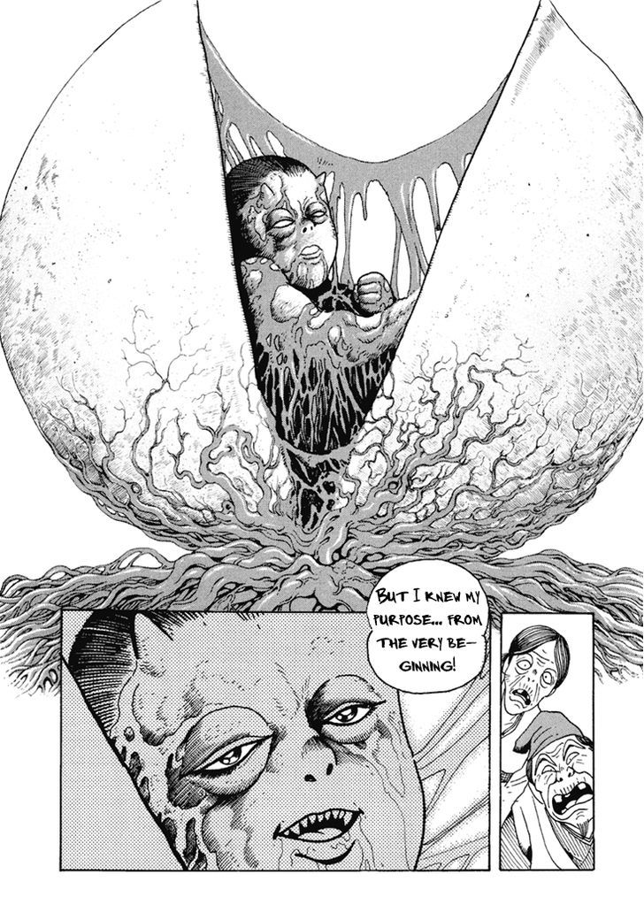 Amon Saga - Tsuki No Miko Chapter 6 #15