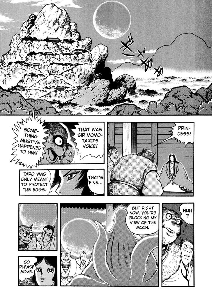 Amon Saga - Tsuki No Miko Chapter 6 #20