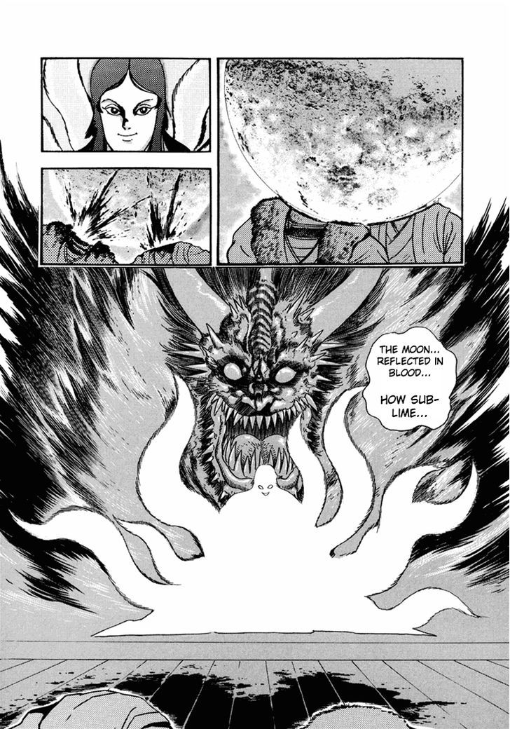 Amon Saga - Tsuki No Miko Chapter 6 #21