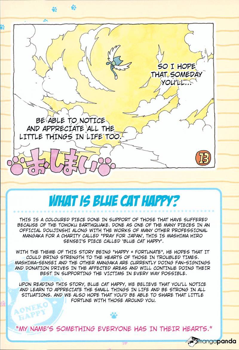 Blue Cat Happy Chapter 1 #7