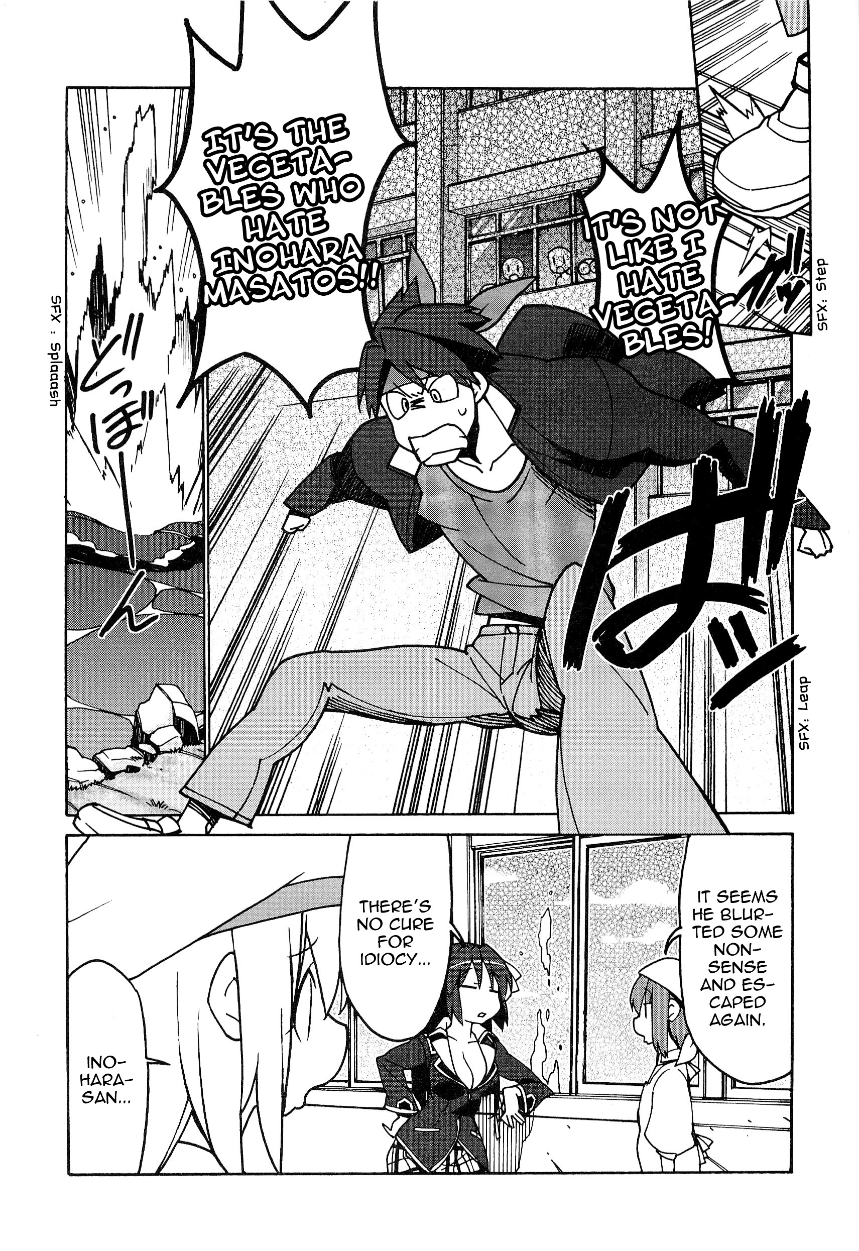 Little Busters! The 4-Koma Chapter 45 #6