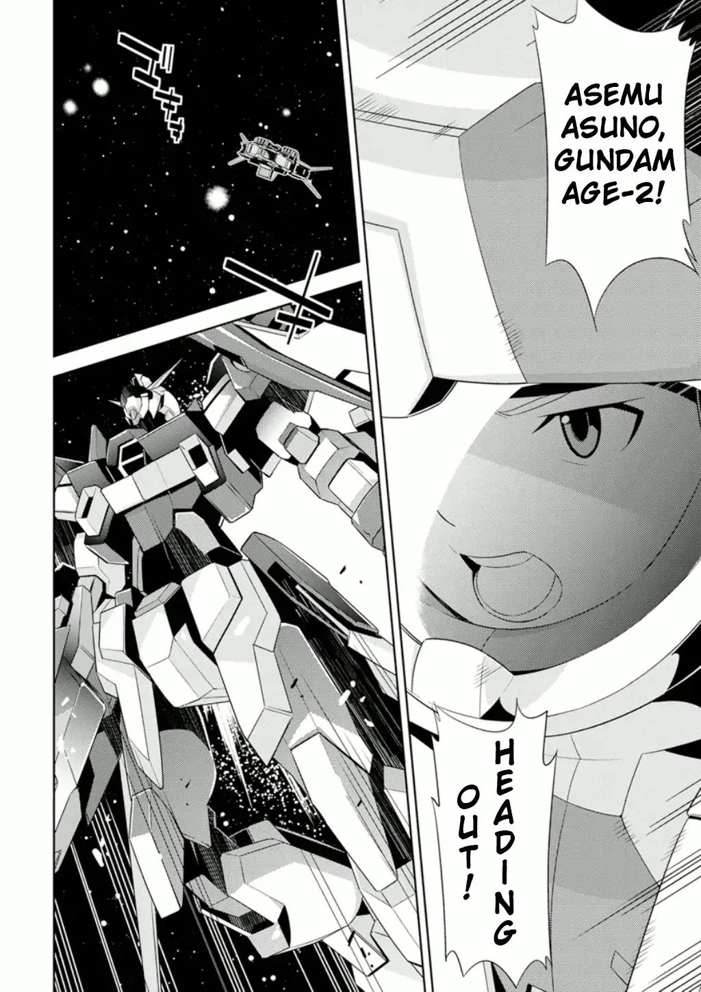 Mobile Suit Gundam Age - Second Evolution Chapter 6 #13