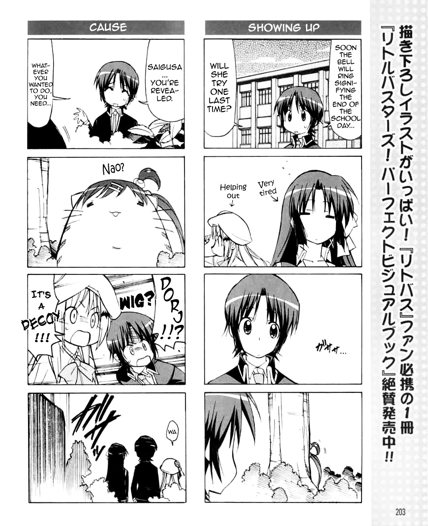 Little Busters! The 4-Koma Chapter 24 #13