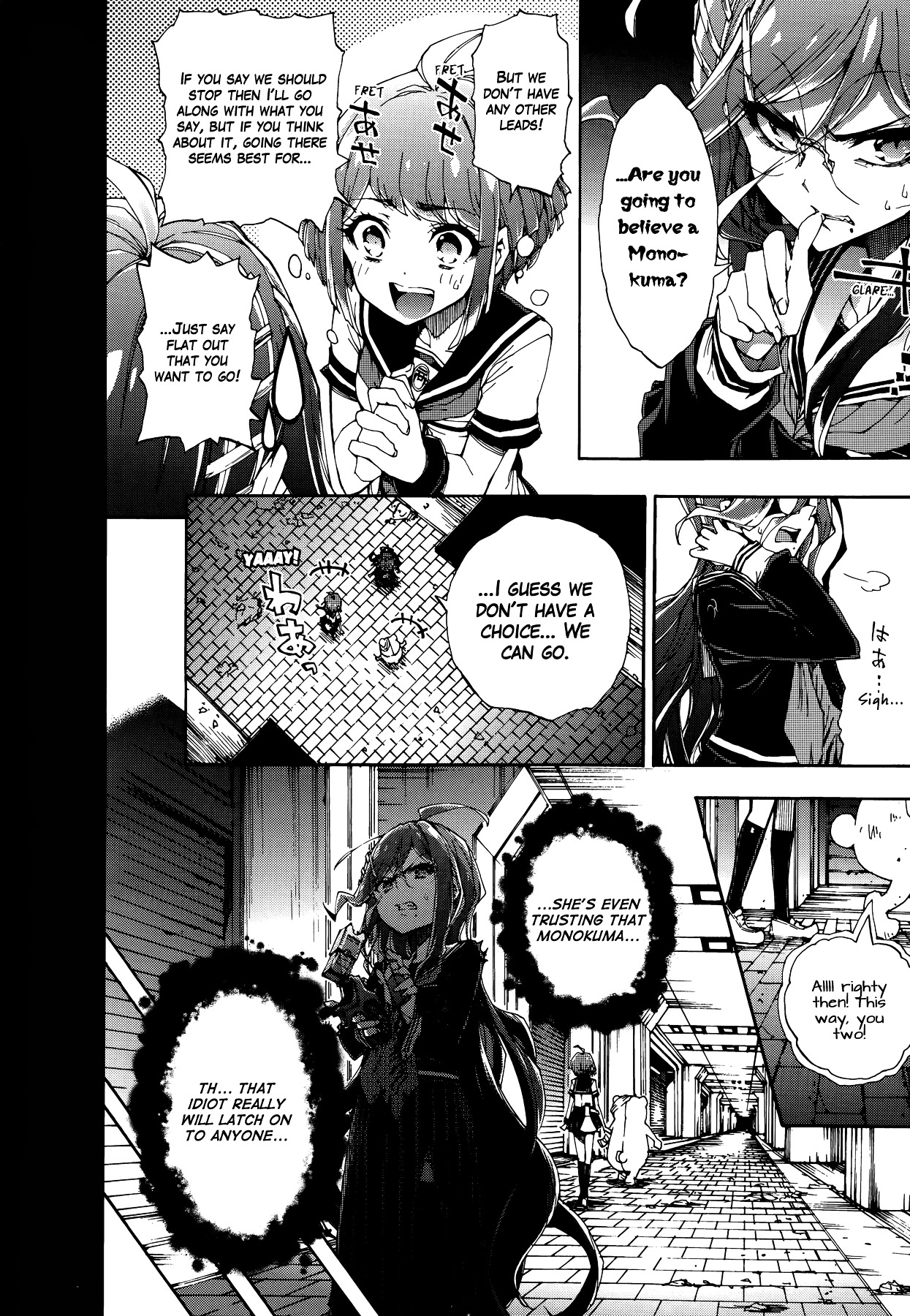 Zettai Zetsubou Shoujo - Danganronpa Another Episode - Genocider Mode Chapter 2 #15