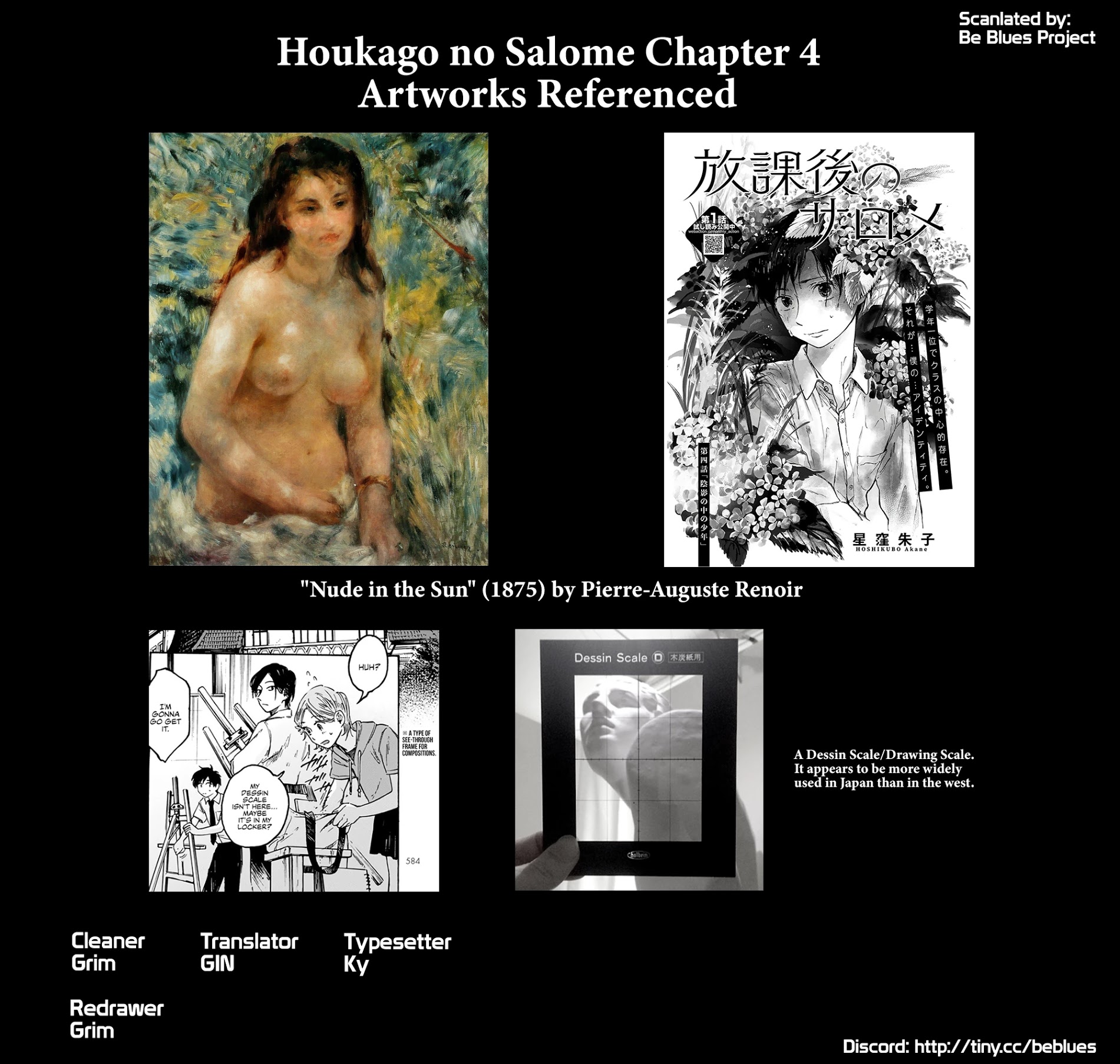 Houkago No Salome Chapter 4 #22