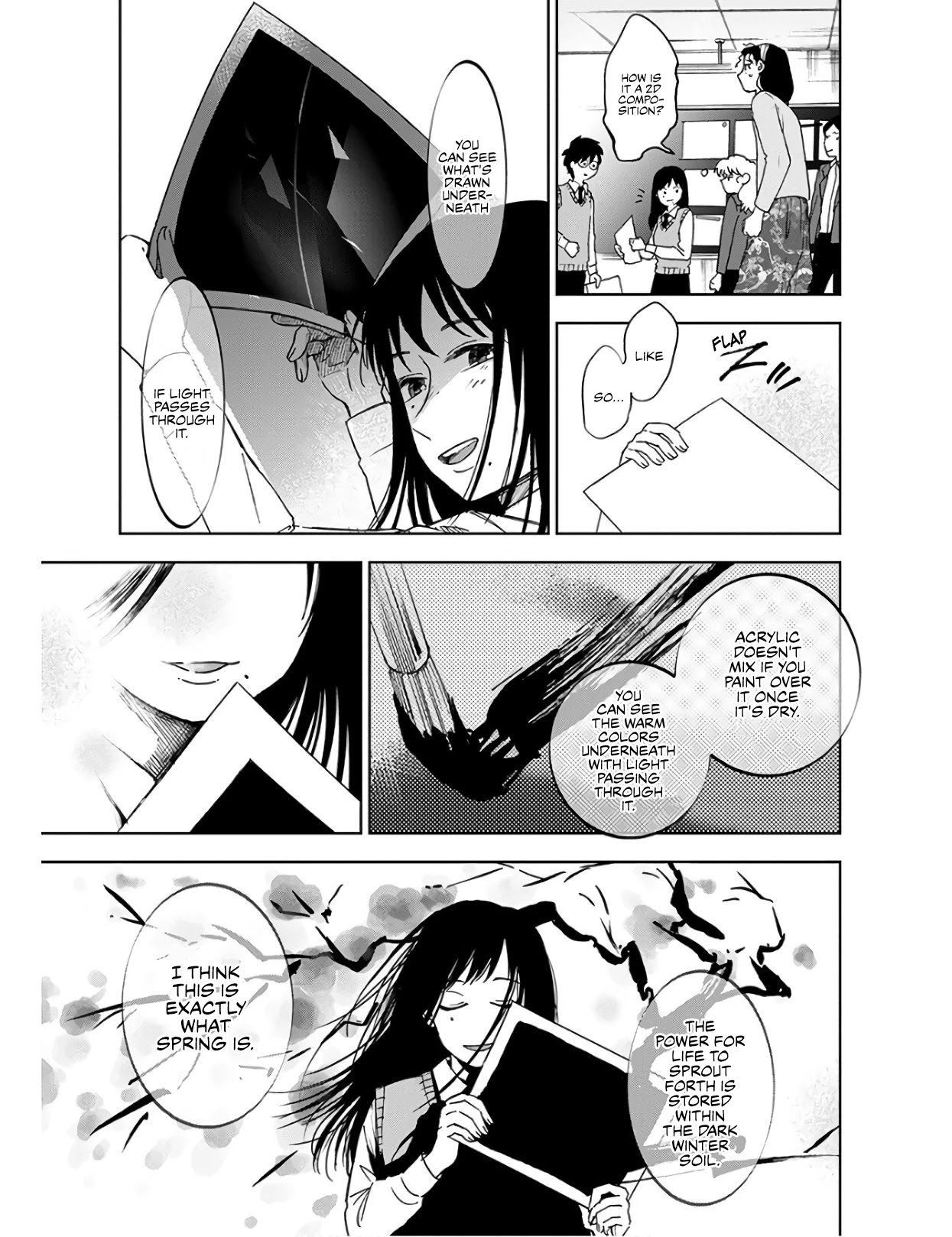 Houkago No Salome Chapter 2 #14