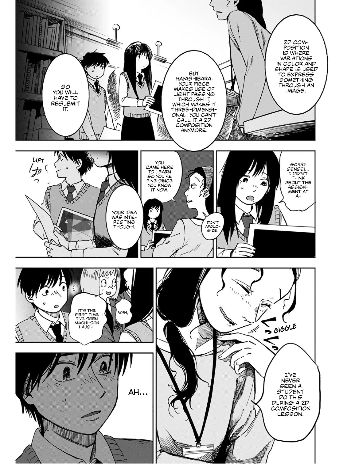 Houkago No Salome Chapter 2 #16