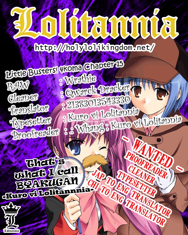 Little Busters! The 4-Koma Chapter 18 #1