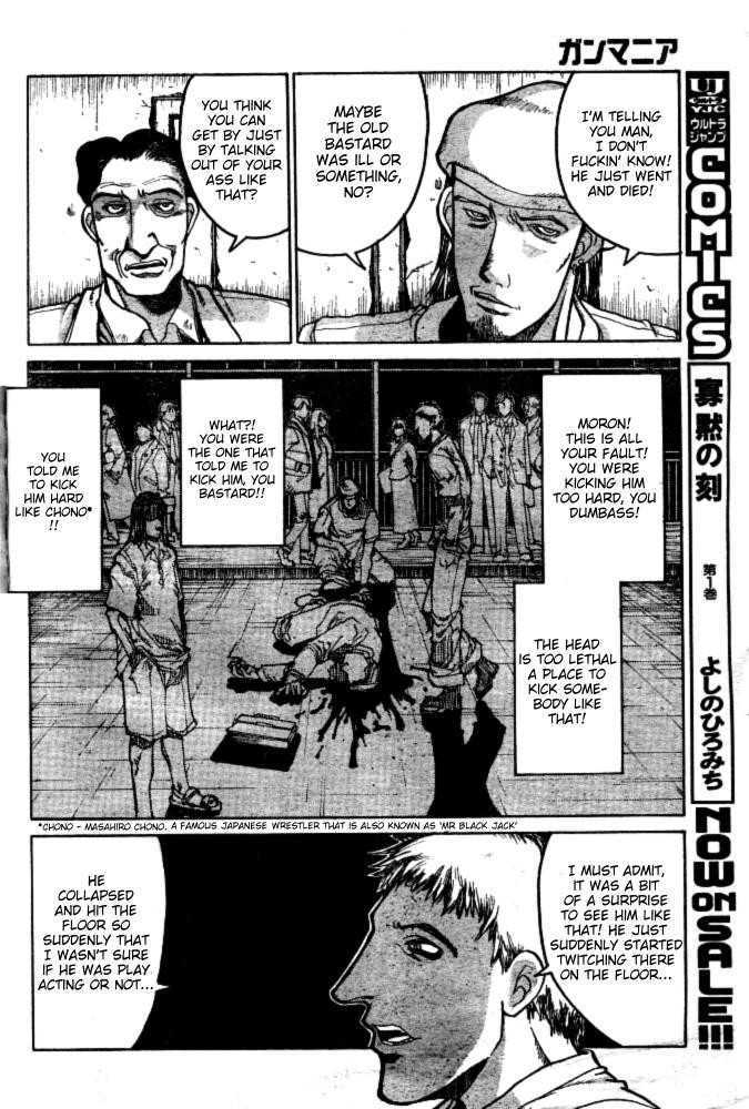 Gunmania Chapter 2 #4